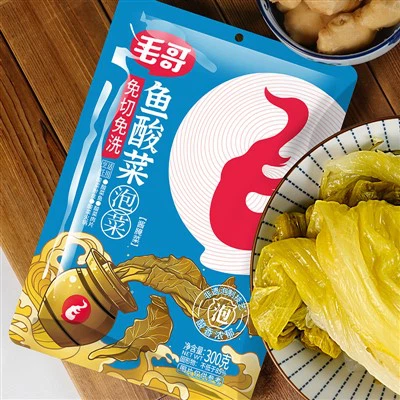 Sichuan tuzlangan xantal ko'katlari